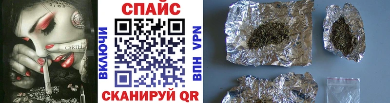 Бутират оксана  сколько стоит  мориарти Telegram  Гуково 