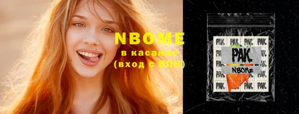 стафф Алексеевка