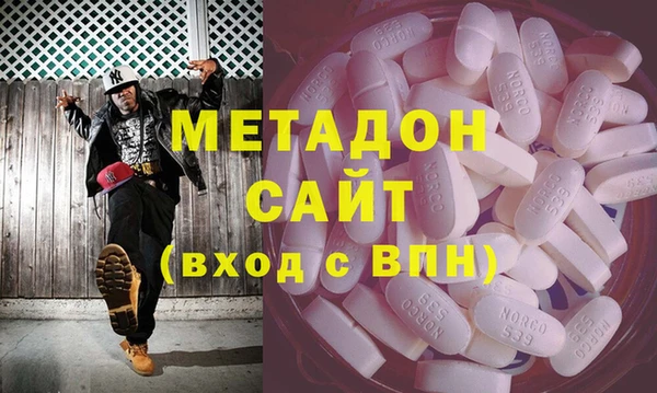 стафф Алексеевка