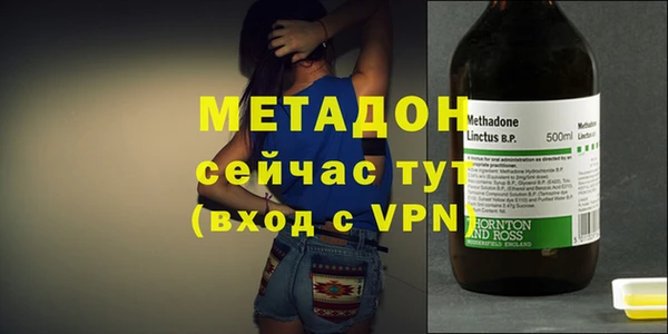 гашик Алзамай