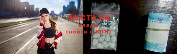 сатива Алексин