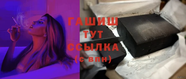 стафф Алексеевка