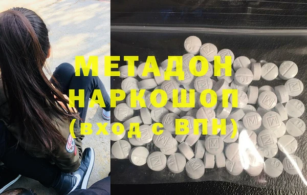 стафф Алексеевка