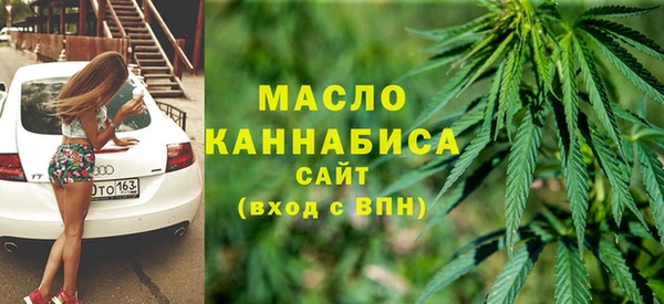 сатива Алексин