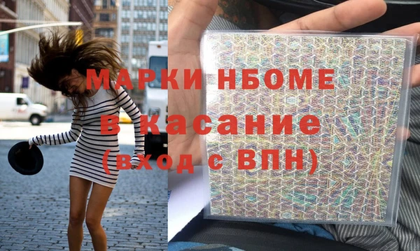 гашик Алзамай