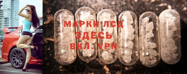 сатива Алексин