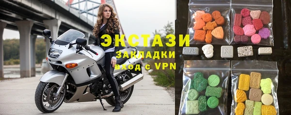 гашик Алзамай