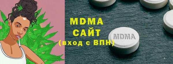 стафф Алексеевка