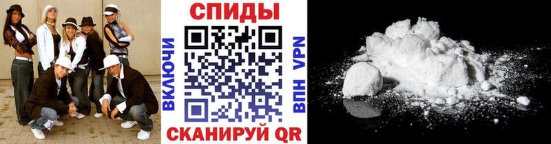 Метамфетамин витя  кракен вход  Гуково 